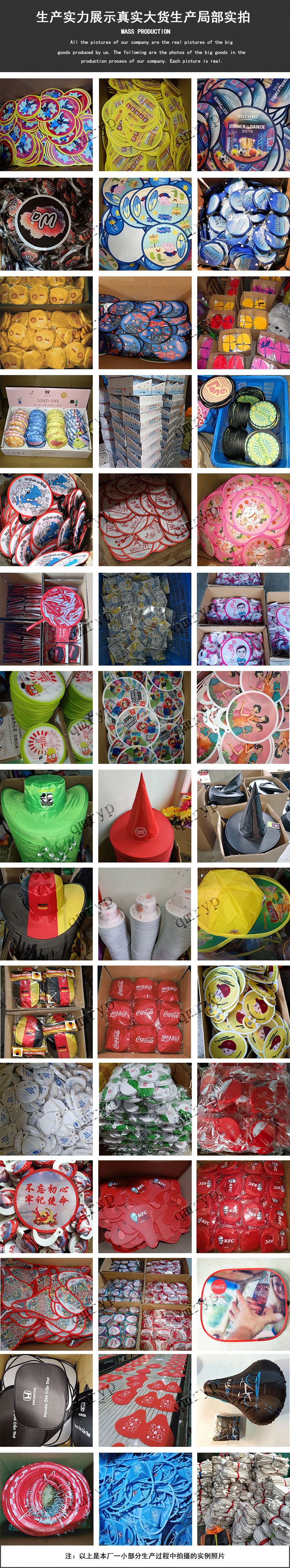 加水印大货生产实拍412确认