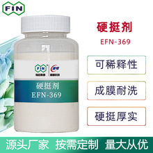 ���Z�ߝ���Ӳͦ����ˮϴ�Ӻ񄩉T���z�S�񌍸в����SӲ�{�϶��̈́�