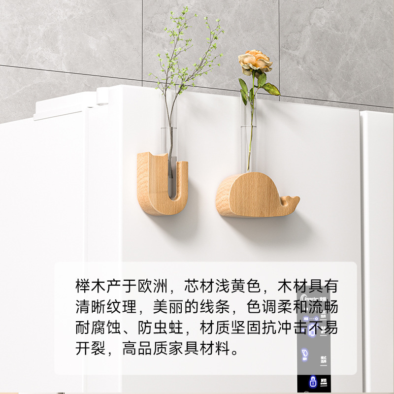実木冷蔵庫は磁気吸引ガラス試験管花瓶生け花器を貼っています。|undefined