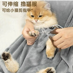 Cross-Border Pet Carrier Bag for Dogs and Cats, Casual Outing Backpack, Plush Shoulder Bag, Cat Grooming Apron, Cat Carrier Suit, Anti-Hair Cover