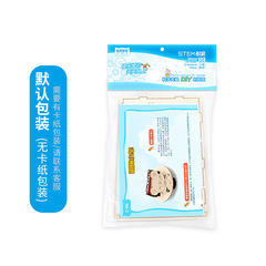 DIY Handmade Science and Technology Small Project Assembly Obstacle Avoidance Car Wood Science Experiment STEAM Science Experiment Materials