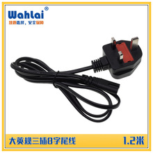 1.2۲^ӢҎӢʽ8ββ 2×0.2ƽ Դ~Uz