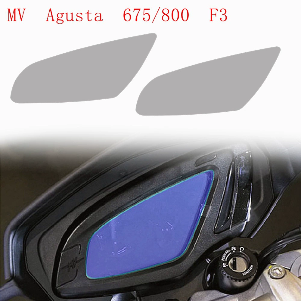 Защитная пленка для мотоциклетных приборов Взрывозащищенная пленка, подходящая для приборной пленки MV Agusta 675/800 F3