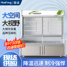 ����c�˙������C�߲�ˮ�����r���r͸��չʾ���������������˙�