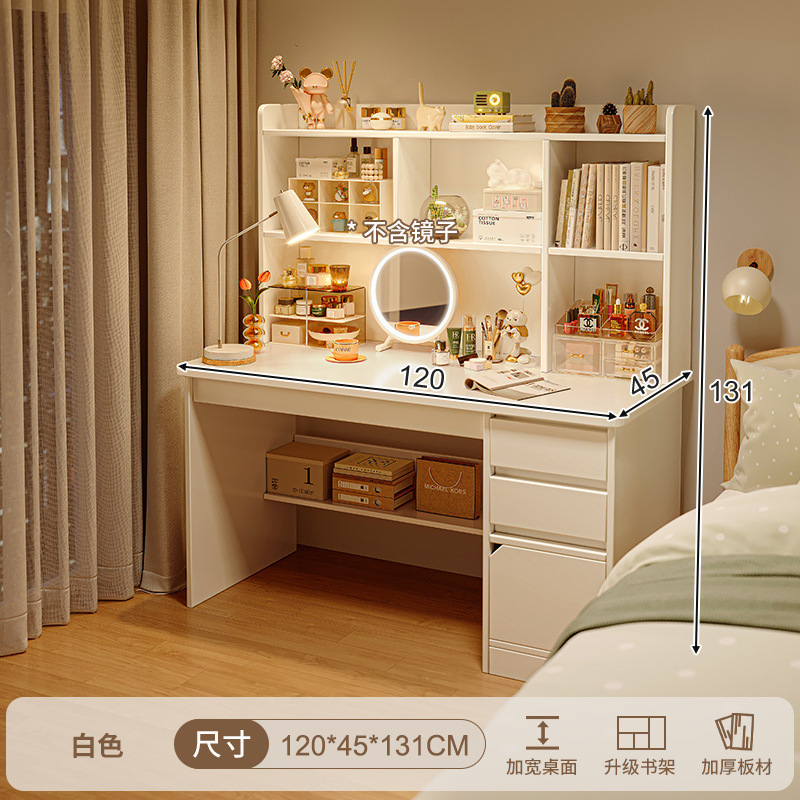 Escritorio para computadora, tocador, dormitorio integrado, escritorio simple y moderno, escritorio de maquillaje, gabinete de maquillaje dos en uno, espejo, nuevo estilo de cama