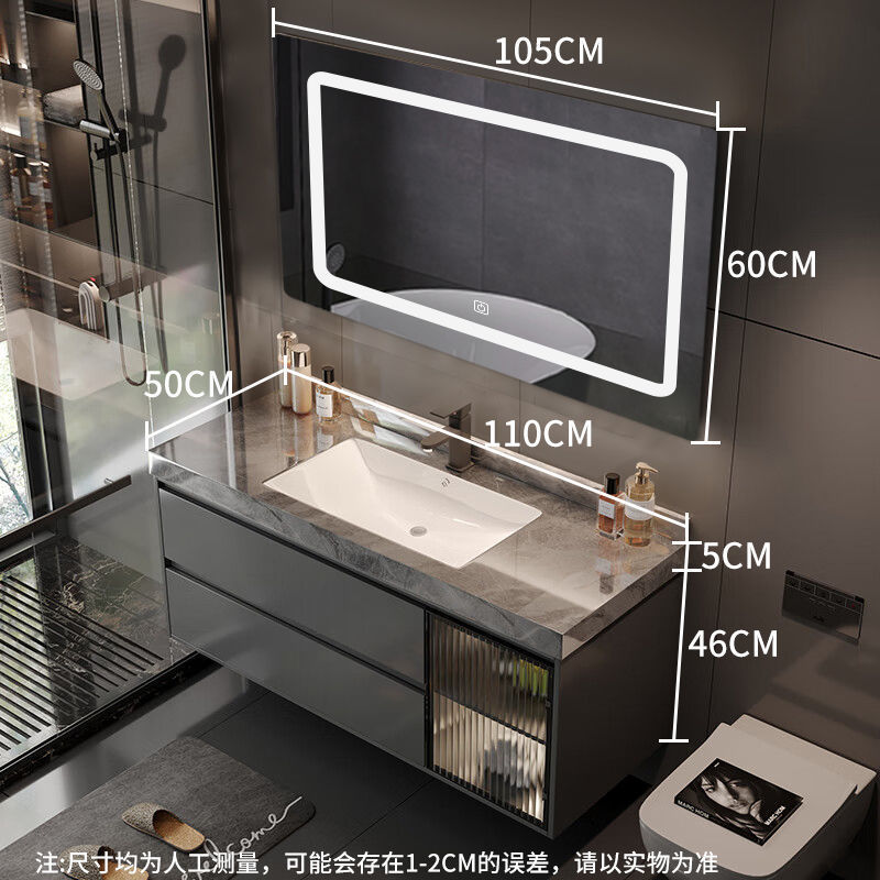 洲妙手洗い池トイレ洗面台浴室鏡盤シームレス岩板一体盆風呂洗面器セット|undefined
