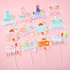 Cake decoration of Korean wind ins -retro cake plug -in dessert dessert birthday 插 Balloon cake plug -in card plug -in card