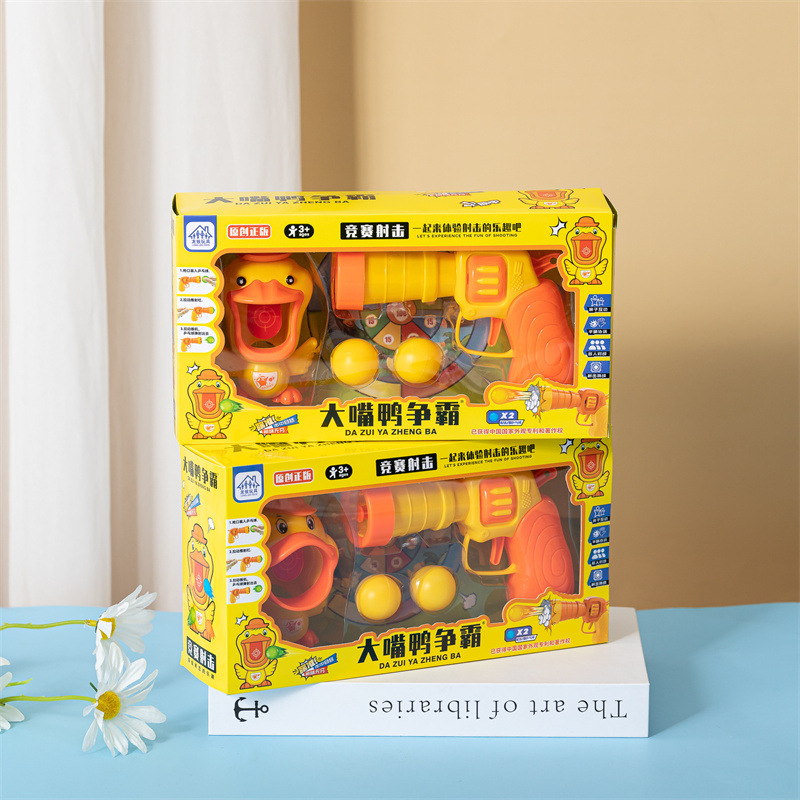 Genuine cartoon launching table tennis soft bullet pistol toy play house parent-child interactive shooting cartoon duck set