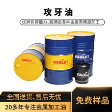 Թz P荿׹ ~XϽFT-20ϵ