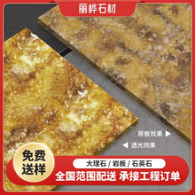 云浮石厂石英石防刮耐磨颗粒花色石英石高端厨房卫生间台面石英石