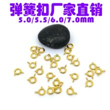 ���~����18K��ɫ���ɿۏ�����Q�ۈA�� diy�Ʒ���������朿�