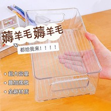 透明桌面收纳筐首饰面膜收纳盒抽屉分隔内置护肤品镜柜杂物整理盒