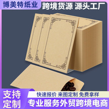 ���R�d���l�N�Ӵ�ţƤ���ŷ��Ӳ���ŷ��ż��羳؛Դ���u��ʽ�֌�