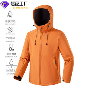 [7A antibacterial] outdoor waffle fleece soft shell mountaineering casual coat three-proof hooded waterproof assault coat