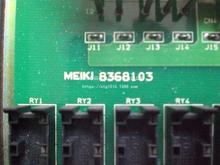 *8368103 ���C MEIKI ע�ܙC���ư� ��ʿFUJI �F؛�h�r