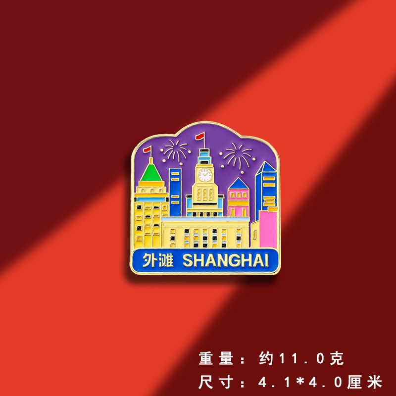 オリジナル観光スポットシリーズブローチバッジ中国風観光地区記念品観光地区出店商品|undefined
