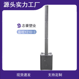 ־��10�������⚤�����ݳ����ʏV�����ص�������������������w