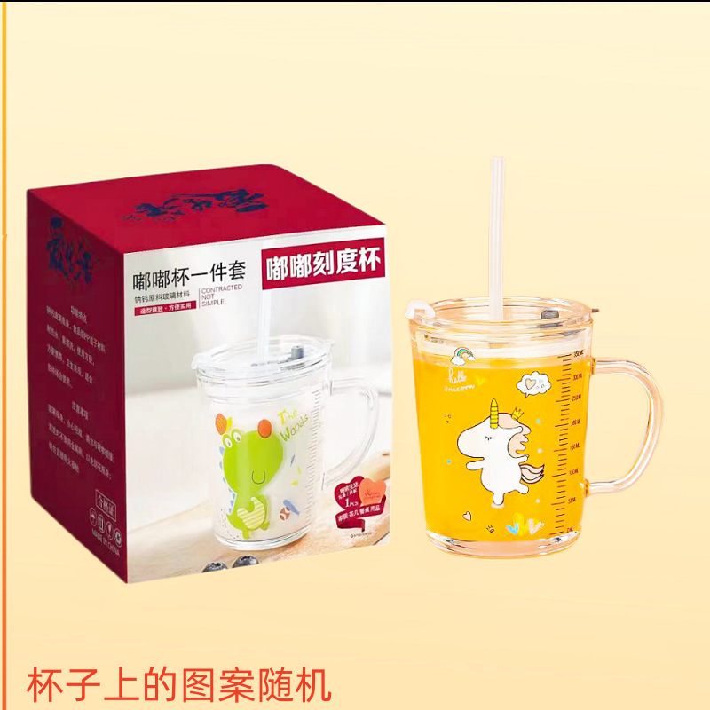 Taza de agua de vidrio Linda Impresión de dibujos animados escala doméstica para niños Taza de leche resistente a la caída con tapa en stock Taza de paja al por mayor