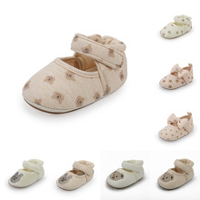 ���ט� ����Ů��������Ь�҃�ܛ�׷����냺Ьbabyshoes һ�����l