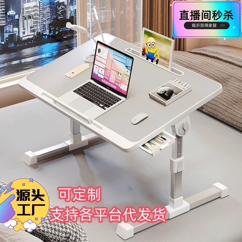 Bed Desk Folding Lifting Small Table Home Study Table Simple Bedroom Computer Desk Bay Window Dormitory Small Desk