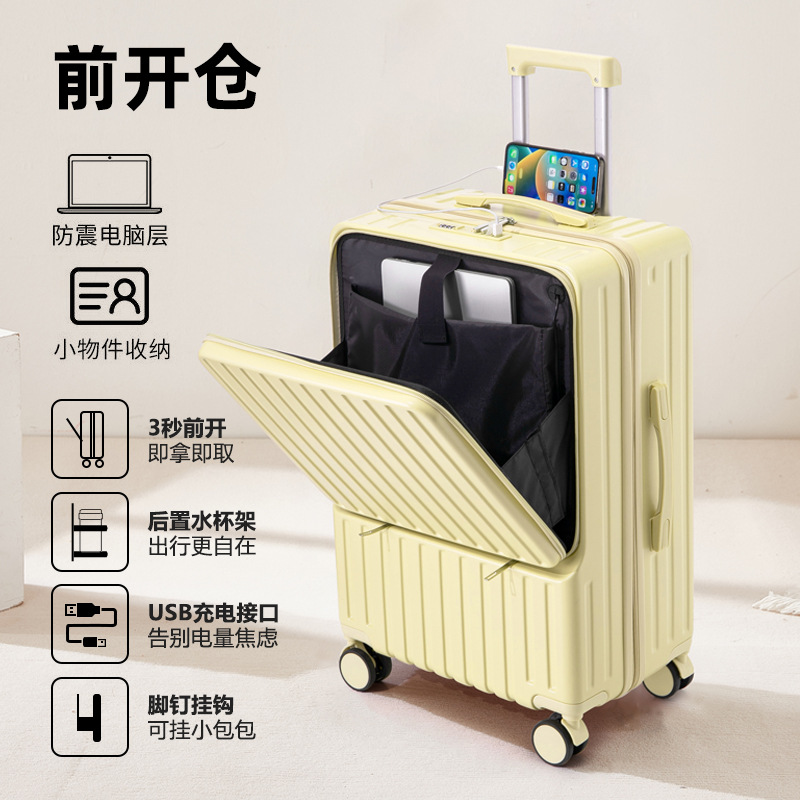 Cubierta abierta de 20 pulgadas en la parte delantera del maletero, nueva caja con ruedas de gran capacidad para estudiantes, duradera y resistente, rueda universal de 24 pulgadas