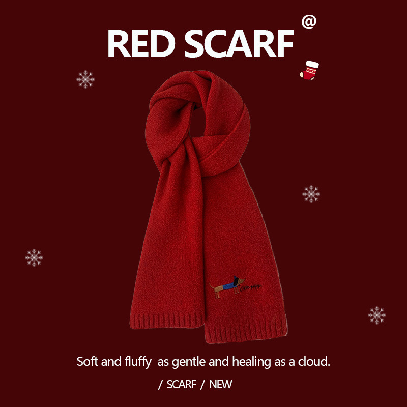 빨간색 닥스훈트