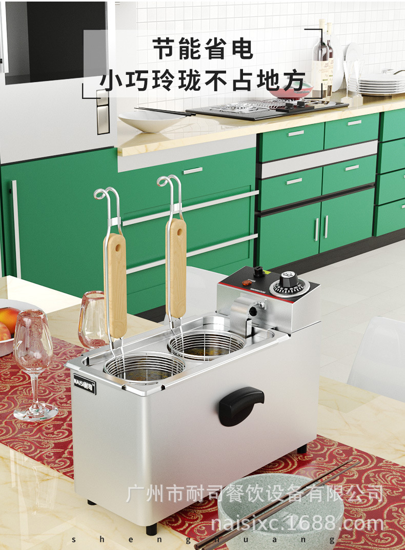 详情-ns_05.jpg