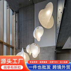 現代シンプルflosシルク布芸灯レストランバーショーウインドー照明客間寝室書斎階段間シャンデリア