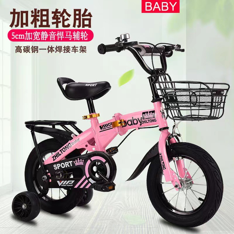 Bicicletas plegables para niños de 3 años, juguetes para niños de 6 años, bicicletas para niños de 8 años, bicicletas para niños, regalos para niños