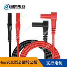 �S��ֱ�N���^4MM�㽶���^�Dֱ�^��ȫ�͜yԇ�������f�ñ���