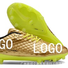 �S�����l�羳���Q����һ��FG����ЬHypervenom phantom fg�L�Ь