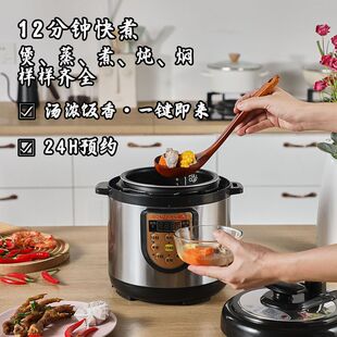 늉���偼������늸߉��С��3L2��4-�๦����ҹ��S���Q���l