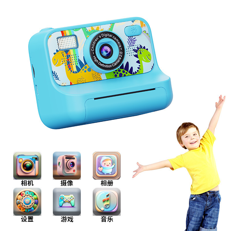 Cross-Border High-Definition Dual-Camera Children's Camera, Instant Photo-Taking, Printable Digital Photo Gift for Students Cross-Border High-Definition Dual-Camera Children's Camera, Instant Photo-Taking, Printable Digital Photo Gift for Students
