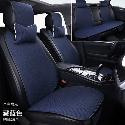 car five-seat full seat cover | Seat cushion, seat cover - navy-blue-full-car-five-seat-seven-piece-set-standard-version-cotton-and-linen