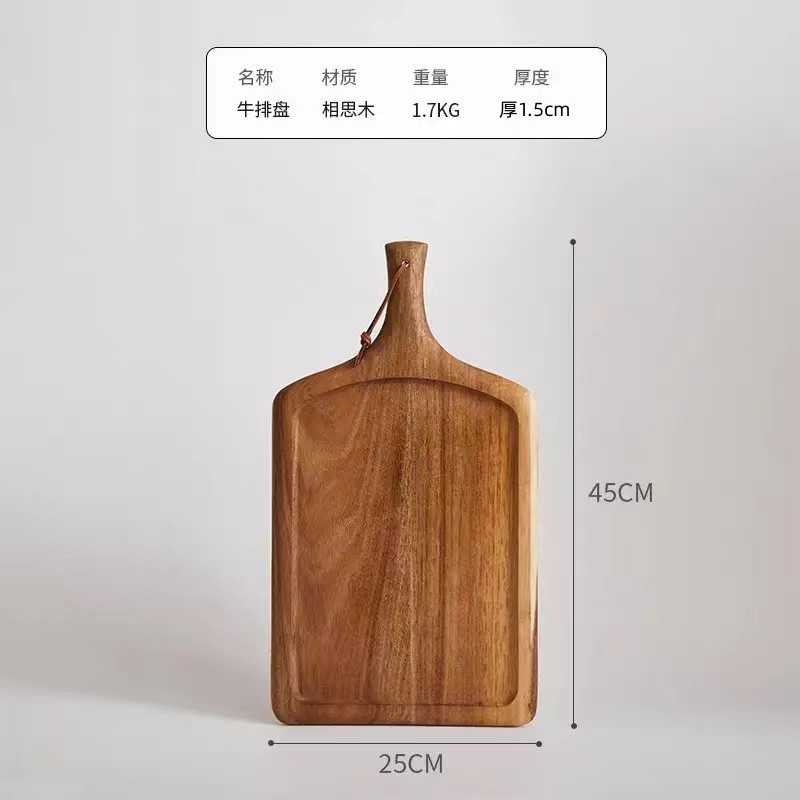 木のステーキの食事皿日本式の木のピザの皿の牛の板の食器の木の皿の木のトレーの洋食は皿を並べます。|undefined