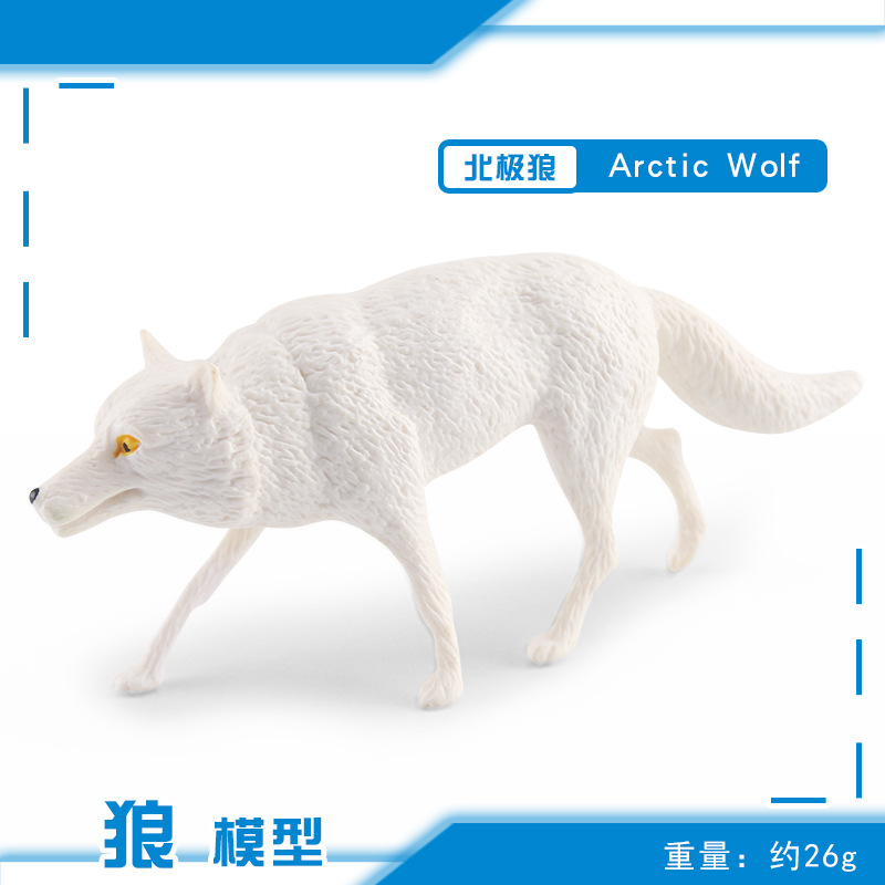 Transfronterizo simulación estática bosque animal blanco Lobo modelo Lobo bebé Lobo Ártico Lobo rugido Lobo estática decoración de escritorio juguete