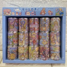 �y�~����С�ÿ�ͨPET͸�����~�z�� �ɐ���Ů���~�N�z��DIY�Ą�