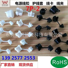 7P-2�Դ���� �C�侀�� �������� �o���� 늾��̶����� ��������