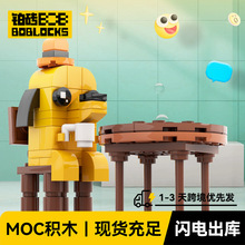 MOCthis is fine����ܺû�ľ�����ָ�С����ƴװ��� �羳����