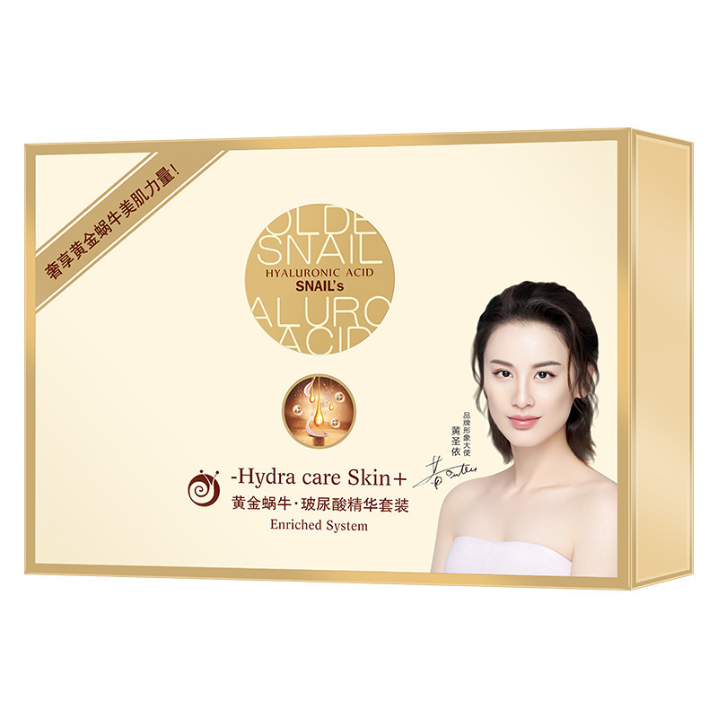 欧华蔻 Golden moisturizing snails, for beauty salons 5