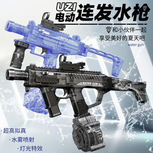 2026��⇊�FUZIˮ��늄��B�lˮ�F�����ļ������ˮ��ͯ���ˮ��
