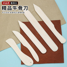 ���l�����_�ŵ� DIY���Ϲ�ɫ�ۼ��� ��ţ���ۼ��ε� ��߅����