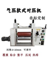 ��ɽ�CеС�ͼӟ�LͲ�����C��늸ߜ��Dӡ�N�Ϡ����^�z݁�O��