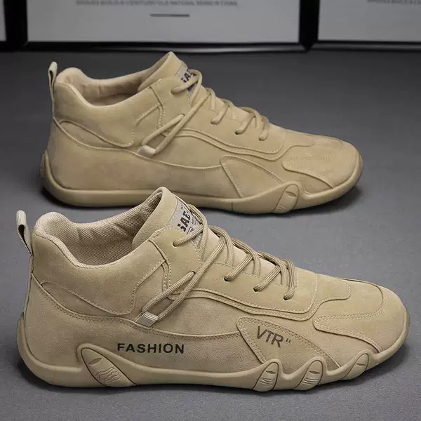 Khaki [Welfare model]