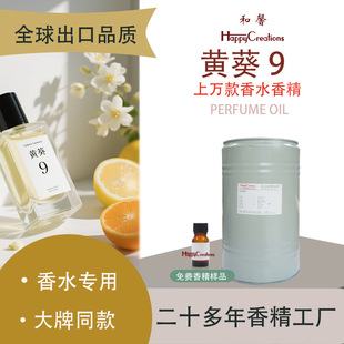 ���w����ˮ�㾫�ݳ޴����S��9̖����η����ʹ�؛�����㾫ԭ��