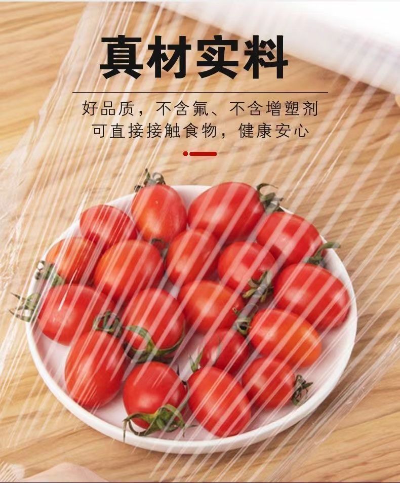 bee04371-2de7-492c-ab7b-29aae71c975f.jpe