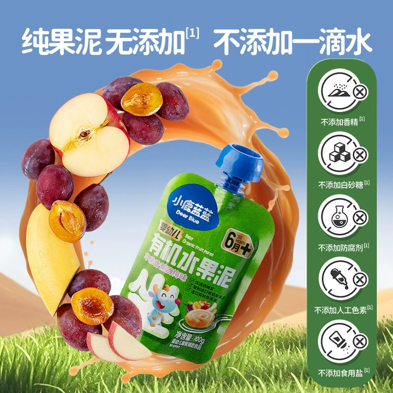 Официально подлинный Fawn Blue органическое пюре из фруктов для младенца пюре из фруктов детское пюре из чернослива без добавок