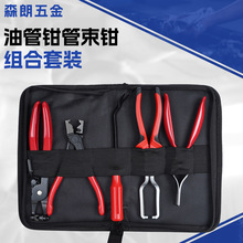 �羳ֱ�ͺ�ʽ�����Q���h���x�Q���͹ܽ��^��ж�Q��܇�S�޹������l