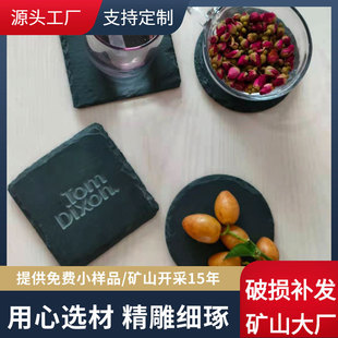 �S��ֱ�����ұ��|��Ȼʯ�Ĳ͉|ˮ��Сʳ����c�P�����в͸���|