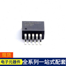 LM2596SX-3.3/nobb-263-5 MC74HC04AD MC74HC1G32DFT2G MC7447AH